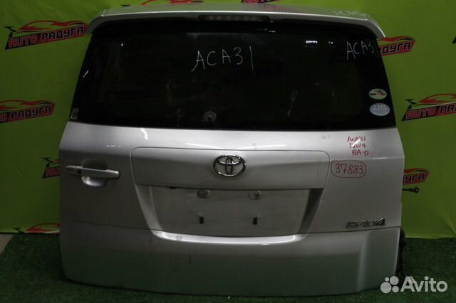 Дверь 5-Я toyota ACA33,ACA36,ACA30,ACA31W,ACA33W