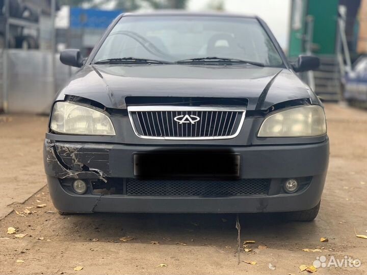 В разборе chery amulet