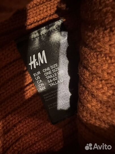 Шапка бини bershka и H&M