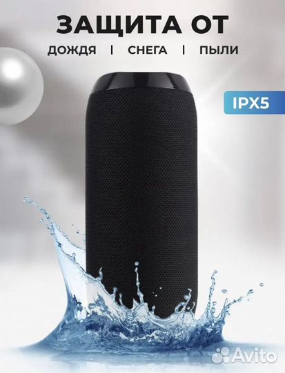 Bluetooth колонка 1200 mah