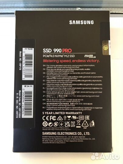 SSD Твердотельный диск Samsung 990PRO 1Tb M.2 NVMe