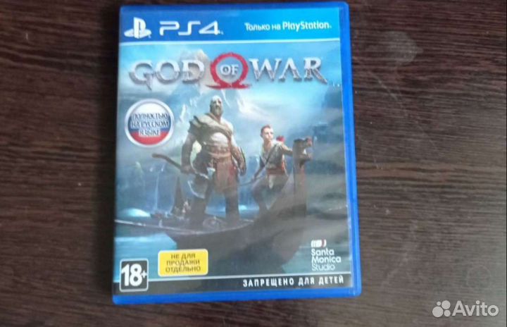 Диск GOD OF WAR для ps4