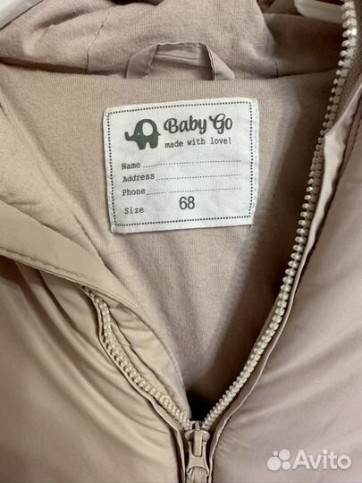 Комбинезон baby GO 68