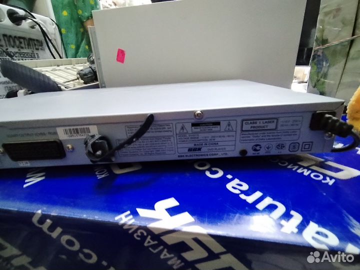 DVD BBK DV521S