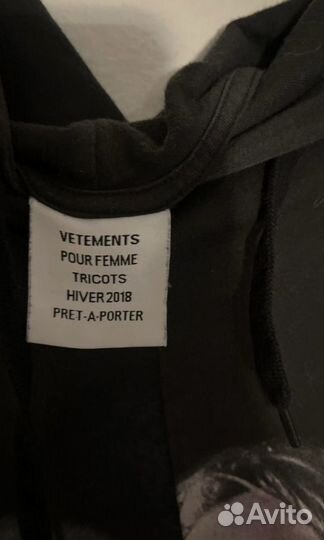 Vetements titanic оригинал