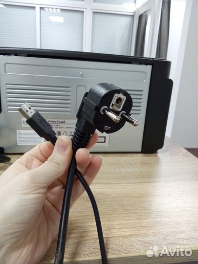 Pantum Принтер лазерный P2516, черный