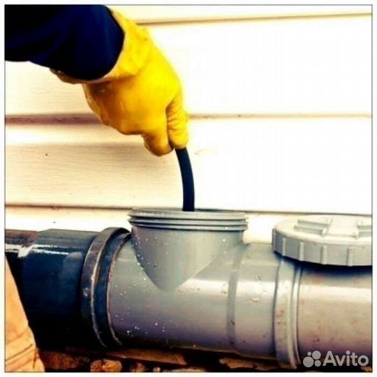 Услуги Сантехника