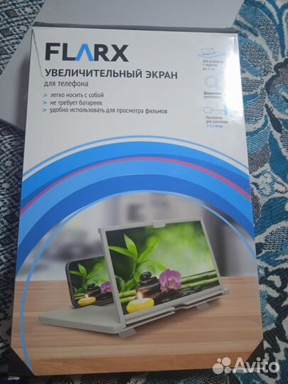 Увеличительный экран на смартфон