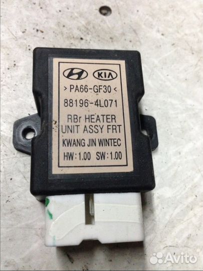 Блок подогрева сидений киа рио 3 Хендай солярис