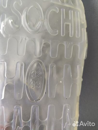 Аквашузы детские размер 32-33