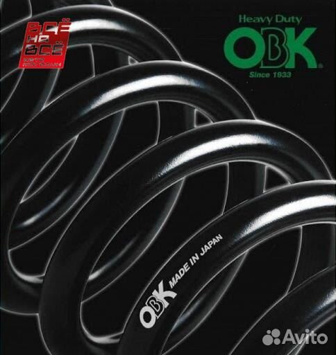 Пружина передняя toyota (fobto-2S570)