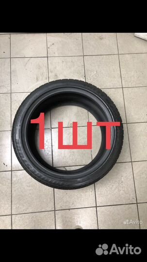 Bridgestone Potenza RE070R 285/35 R20