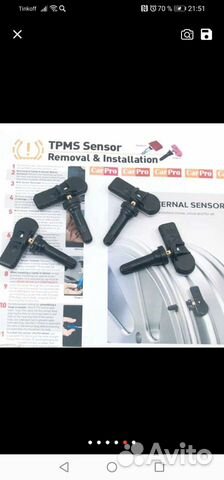 Датчик давления в шинах Hyundai /Kia