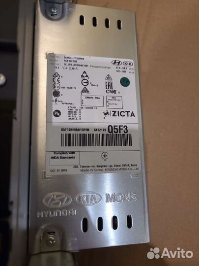 Штатная магнитола кия спортаж 4 с 2019 года