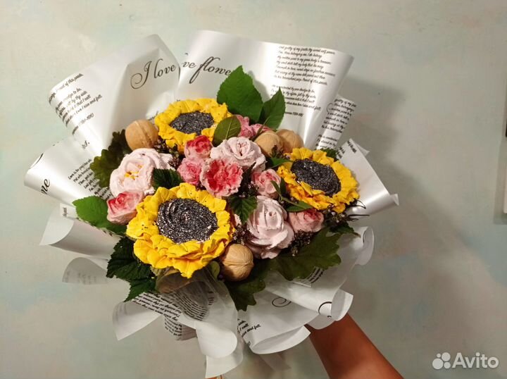 Сладкий подарок