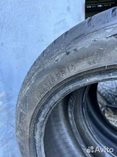 Dunlop SP Sport Maxx RT 235/45 R17