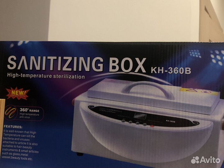 Сухожар kh-360b новый