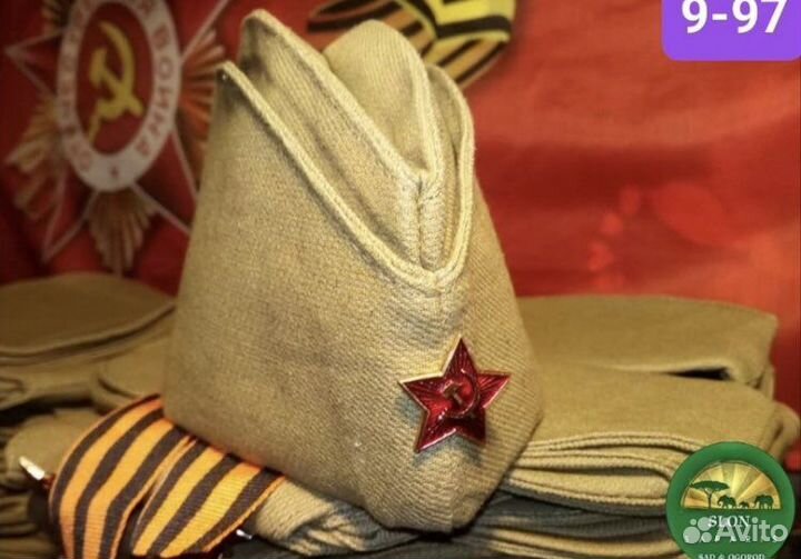 Пилотка солдатская, осталось 42