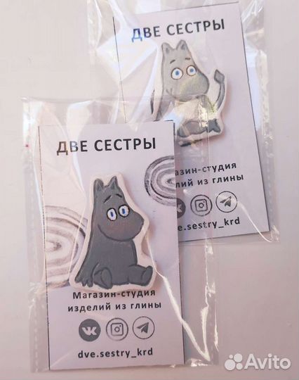 Значок из глины. Муми-тролль