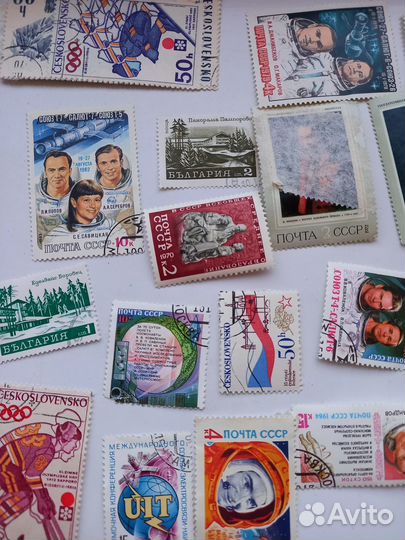 Почтовые марки