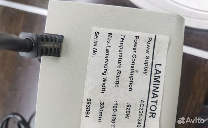 Ламинатор FGK 320