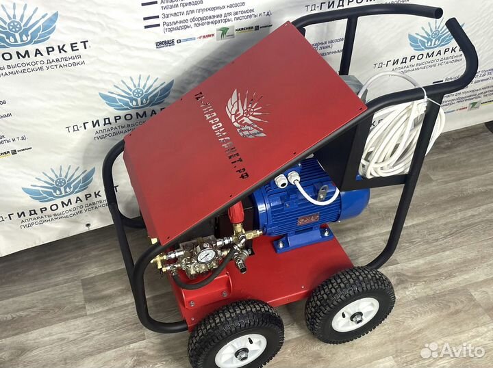 Аппарат высокого давления 350 бар