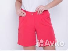 Шорты женские новые р.46