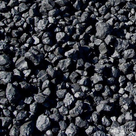 Уголь 10 м3