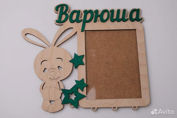 Детская метрика