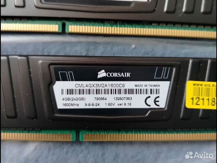 Оперативная память ddr3 4 gb 1600 Corsair