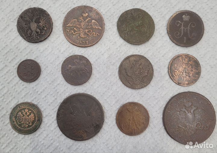 Монеты царской России с 1749г по 1868г. 12 шт