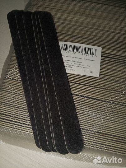 Пилки для маникюра