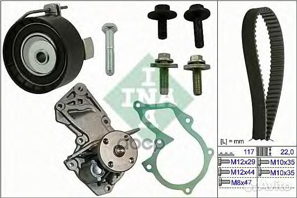 Ремень грм 117x22 + ролик + помпа ford