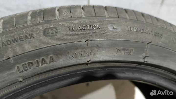 Giti GitiComfort 228V1 225/45 R18 95V