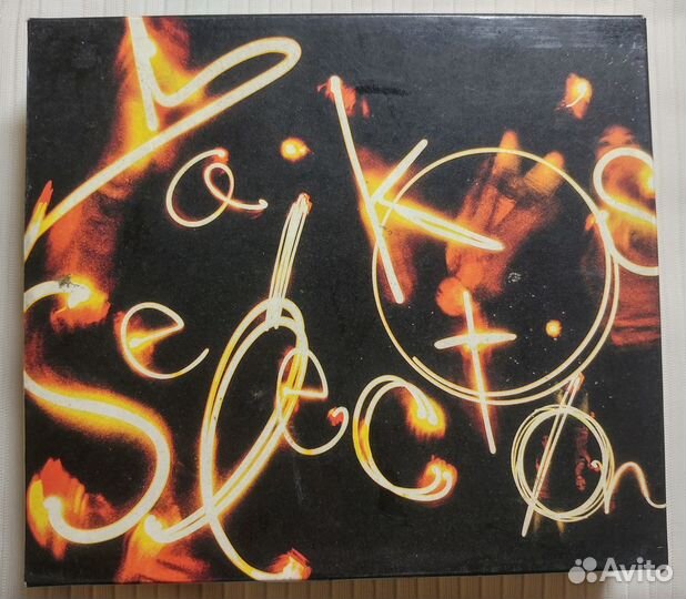 Hitomi Yaida - Single Collection,Yaiko's Selection