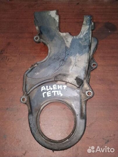 Крышка ремня грм Hyundai Accent, Getz