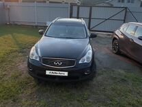 Infiniti EX25 2.5 AT, 2012, 198 100 км, с пробегом, цена 1 599 999 руб.