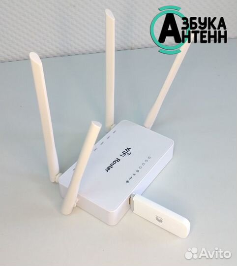 Комплект 4G/LTE антенна + модем + Роутер