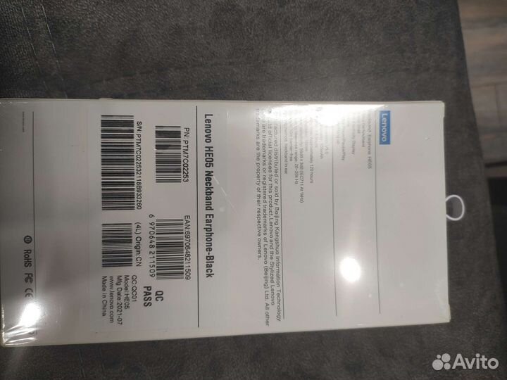 Беспроводные наушники новые