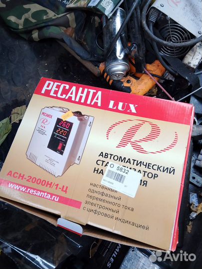 Стабилизатор напряжения