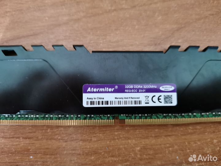 Ram 32gb 3200mhz