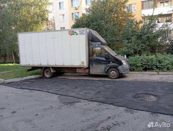 Уборщикх