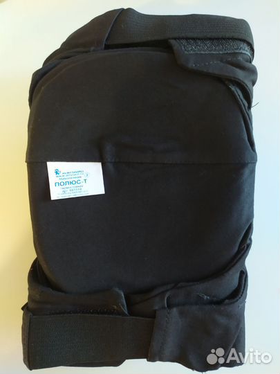 Наколенники для работы и рыбалки