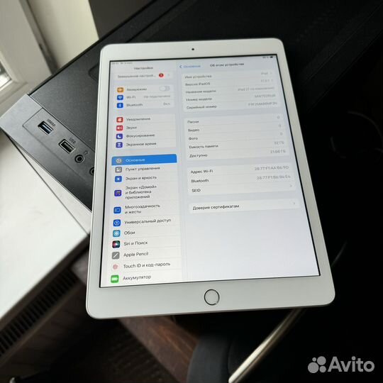 iPad 7 поколения