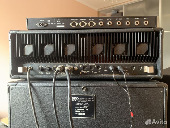 Комплект колонок с усилителем Гармония 70м