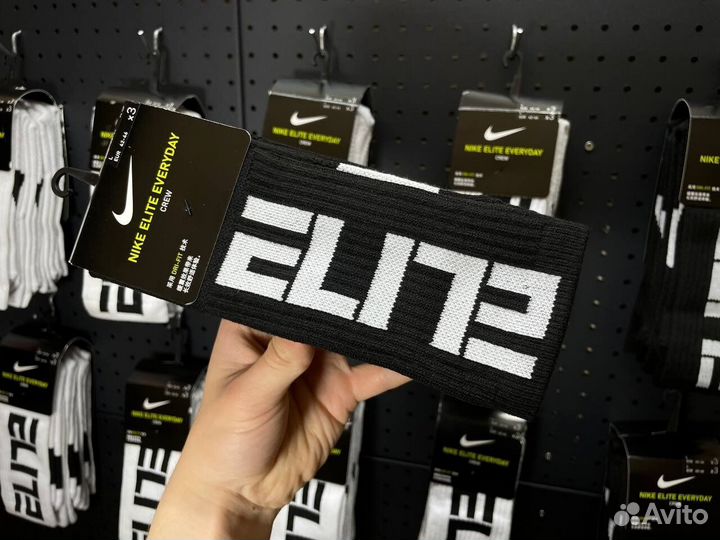 Носки Nike Elite