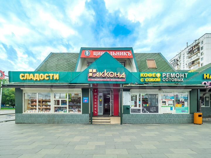 Торговая площадь, 75 м²