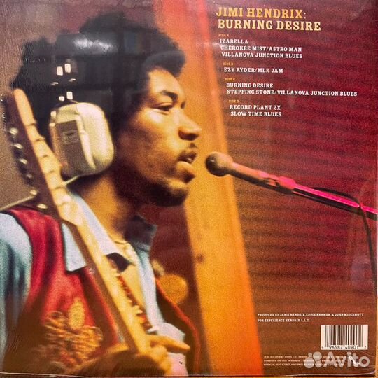 Виниловая пластинка Jimi Hendrix – Burning Desire (Orange Translucent / Red Translucent Vinyl 2LP)