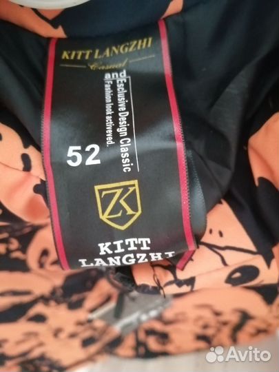 Куртка зимняя