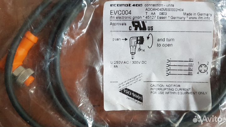 Электронные датчики уровня IFM Новые